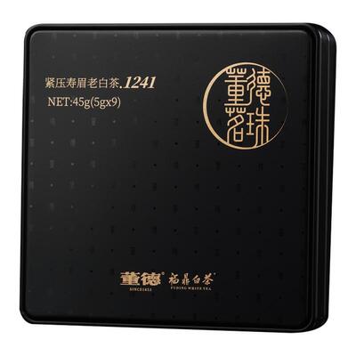 董德茗珠福鼎白茶2012年寿眉龙珠