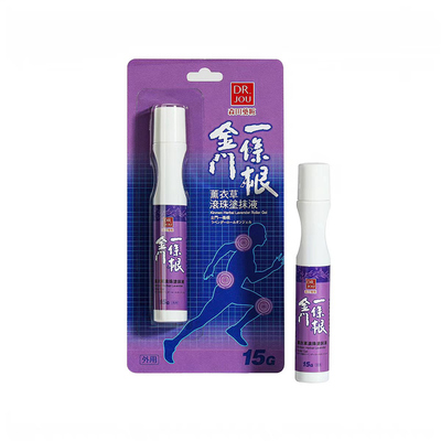 森田金门一条根薰衣草精油滚珠