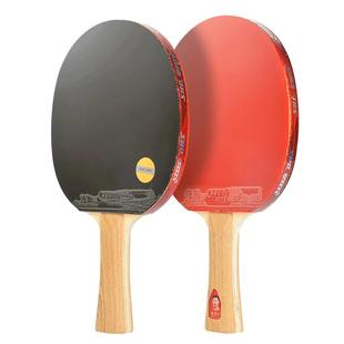 红双喜乒乓球拍星级单双拍成人比赛专业级初学者儿童版兵乓拍正品