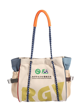 帆布托特包定制印logo图案加厚大容量高端文创周边活动用包包定制