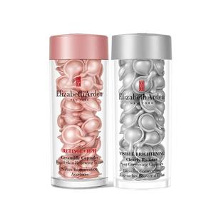 【自播专享】雅顿第三代银胶377PRO美白精华套装面部舒缓紧致