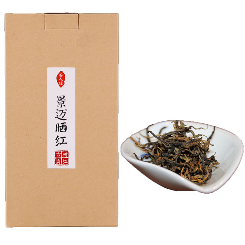 2026云南景迈山头春古树晒红茶叶