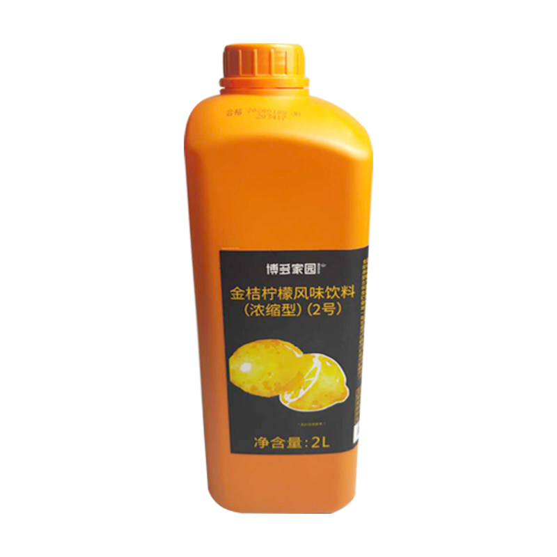 博多家园金桔柠檬配料浓缩果汁