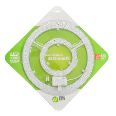 【双排珠灯板】灯芯led吸顶灯节能灯板替换光源磁铁吸附免打孔