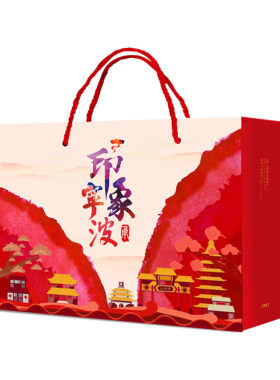 宁波特产舟山浙江海鲜大礼包即食