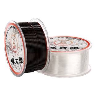 进口手串弹力绳耐磨高端牛筋水晶弹力线文玩手链串珠线珠子工具