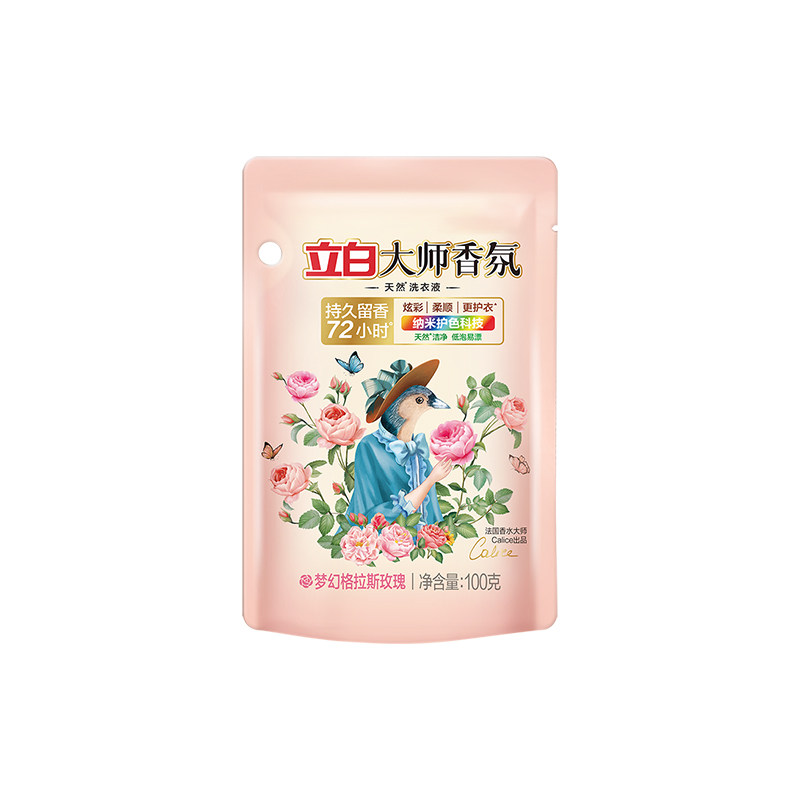 立白洗衣粉持久留香洁净护色
