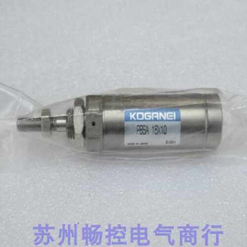 议价*现货销售*全新日本小金井KOGANEI气缸PBSA16*10 现货PBSA16X