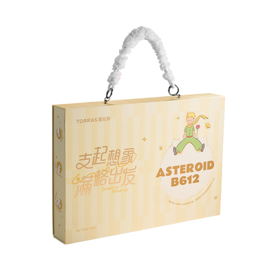 图拉斯×小王子限定联名款礼盒