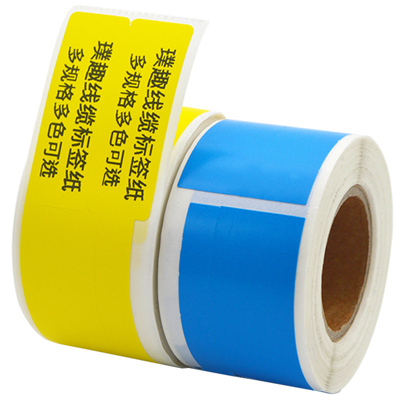 璞趣Q20线缆标签纸热敏机房布网线贴防水不干胶P型普趣刀型打印纸