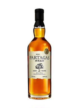【3年橡木桶陈】威士忌whisky