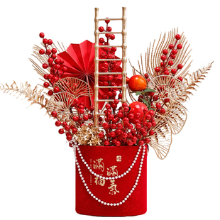 2026新年发财果福桶装饰摆件马年春节过年客厅布置乔迁喜新居礼物