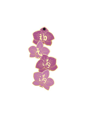 紫气东来蝴蝶兰吊牌心想事成福气满满年宵花祝福吊卡福桶装饰挂卡