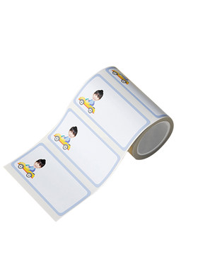 带宝宝照片姓名贴定制！防水耐磨