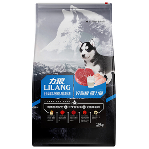 力狼狗粮10kg通用型幼犬粮