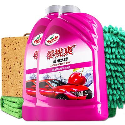 洗车液水蜡泡沫清洁汽车去污实用