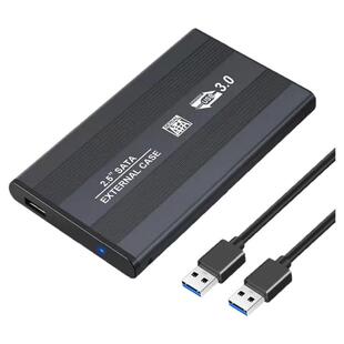 包邮移动硬盘盒子2.5英寸外接typec机械固态sata笔记本usb通用ssd