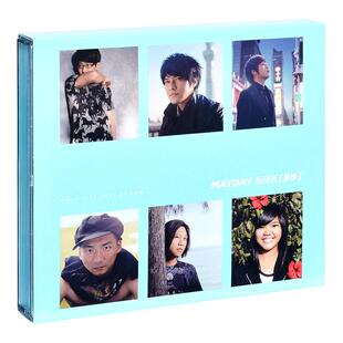 官方正版唱片 五月天专辑 步步自选作品辑 2CD+歌词本 一路有你版