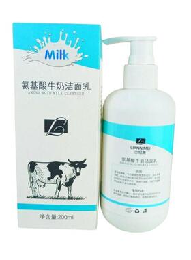 恋尼美氨基酸牛奶洁面乳控油