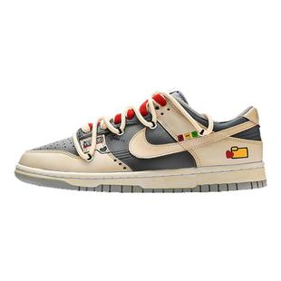 熊猫恶作剧Nike Dunk Low520主题定制球鞋解构双鞋带运动休闲鞋男