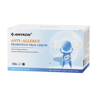 【自营】AMYKON益生菌儿童营养体质调理皮肤免疫力口服液