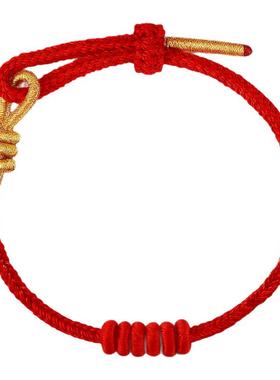 马年本命年红绳手链女2025新款