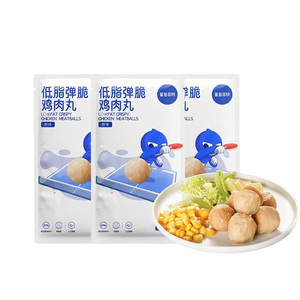 鲨鱼菲特低脂高蛋白鸡肉丸