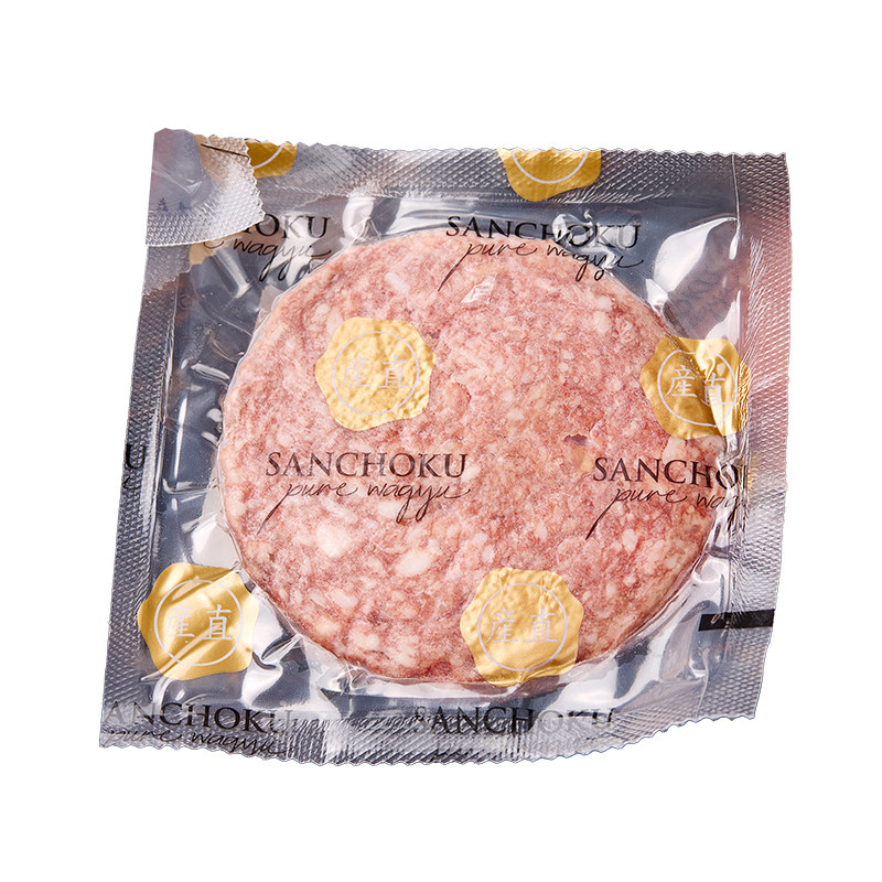 澳洲金产值和牛牛肉饼儿童汉堡饼