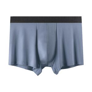 内裤男石墨烯抑菌裆本命年莫代尔
