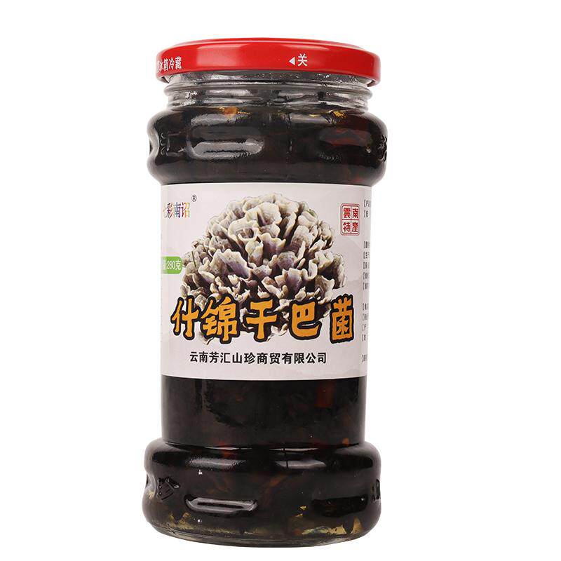云南野生干巴菌26年新货干巴菌
