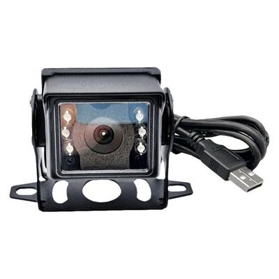 SHYDAUSB红外宽动态防水摄像头