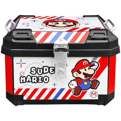 【新品到货反5元】通用尾箱