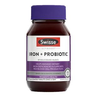 swisse补铁剂补贫血女性孕妇补铁片孕期补气血成人斯维诗旗舰店