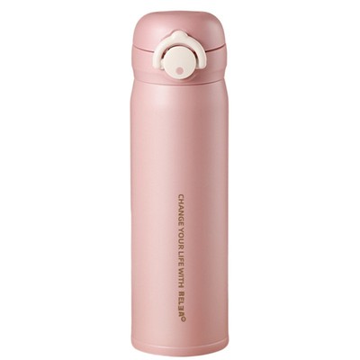 孕妈好物推荐保温杯孕妇产妇杯