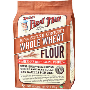 美国鲍勃 红磨坊全麦粉2.27kg石磨全小麦烘焙粉面包高筋面粉原料