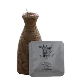 官方SHEEP'斯羊氏小包真丝羊绒羊毛洗衣液中性温和柔软旅行便携装