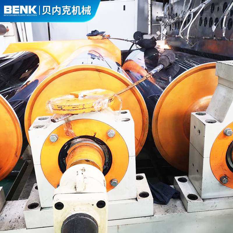 厂家供应PET/PLA 片材挤出生产线 可降解透明吸塑片材挤出生产线