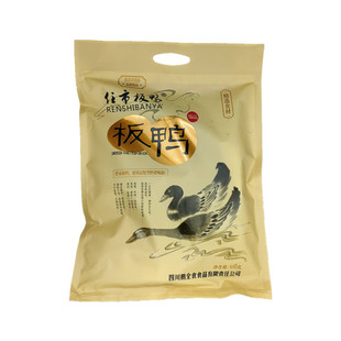 开江特产任市板鸭土麻鸭手撕鸭零食鲜酱鸭小吃即食熟食四川达州