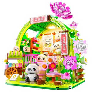 佳乐专熊猫竹居街景diy积木国潮茶舍成人益智拼装男女孩生日礼物