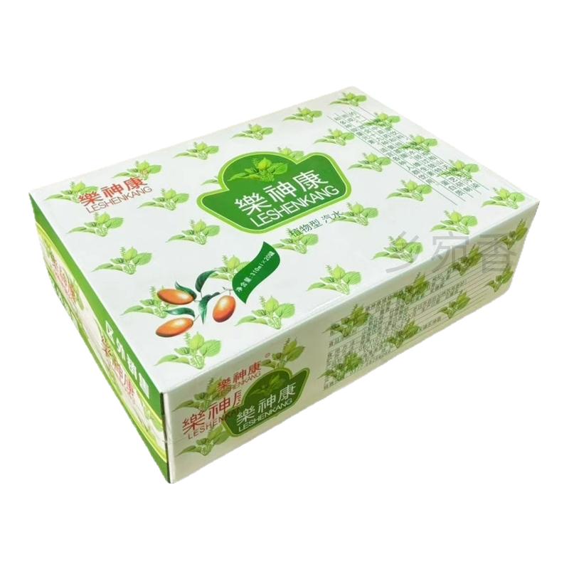 南陽桐柏特產樂神康植物型汽水飲料310ml*ml*20罐樂神康整箱裝