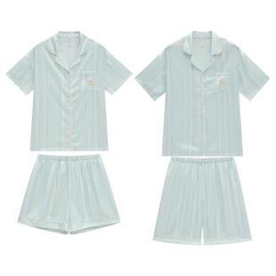 乐姿梦情侣睡衣夏款凉感冰丝女款夏天短袖短裤男士夏季家居服套装