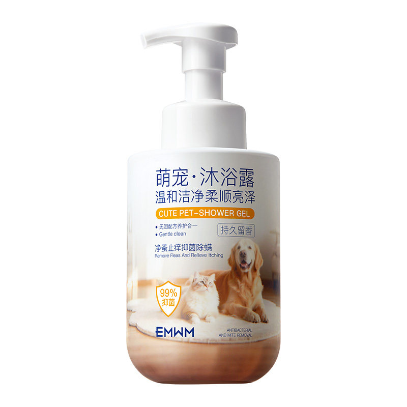 宠物沐浴露狗狗猫咪专用洗澡沐浴液蓬松除臭杀菌除螨泰迪持久留香