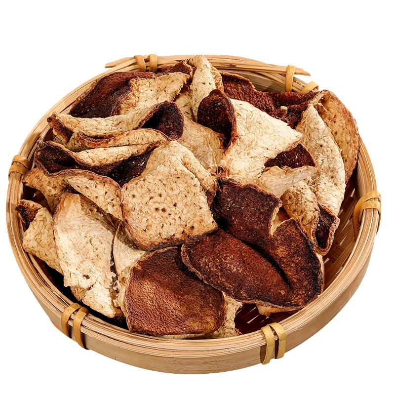 正宗十年广东老陈皮特产10年新会核心产区生晒老树柑皮泡茶煲汤