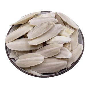 中药材 海螵蛸500克包邮 乌贼骨 墨鱼骨 海硝 海螵蛸 可磨粉