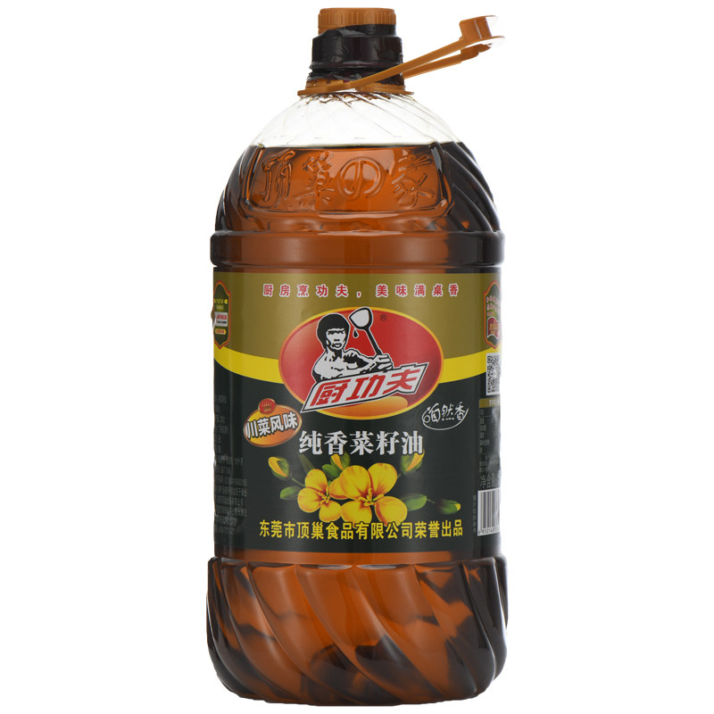 香油新榨浓香菜籽有提手装