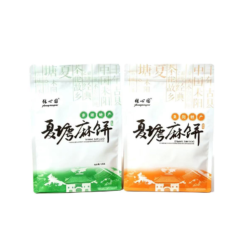 湖南耒阳特产张心国五仁麻饼