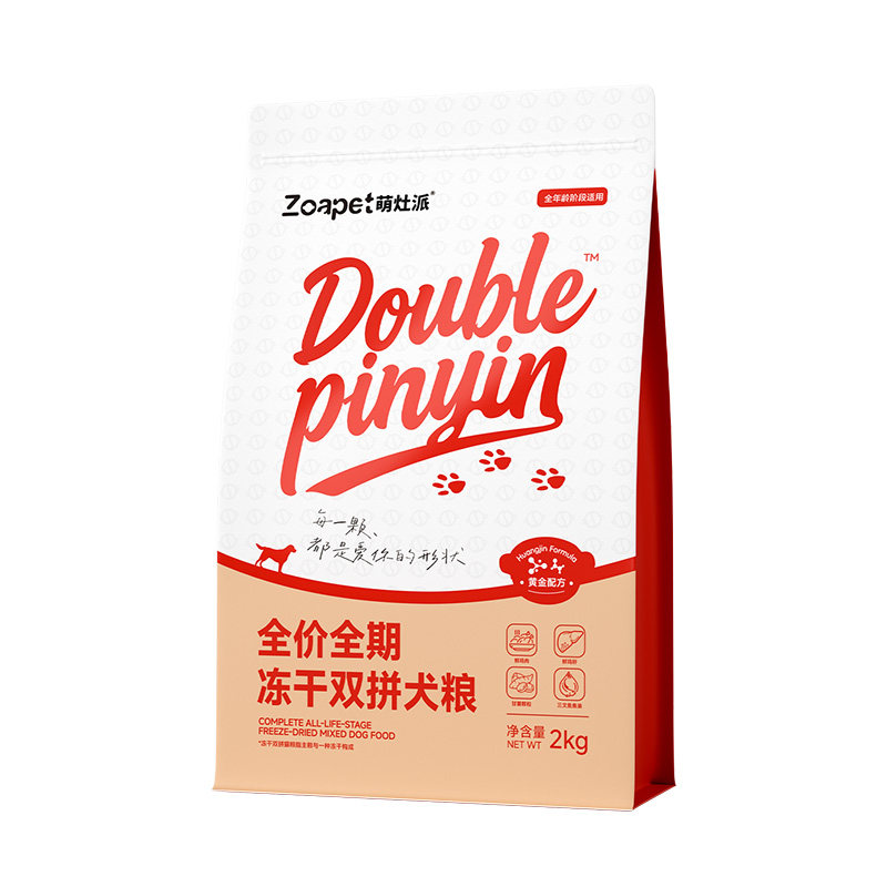 萌灶派冻干双拼全阶段通用型养胃粮冻干营养滋补全体型生骨肉狗粮