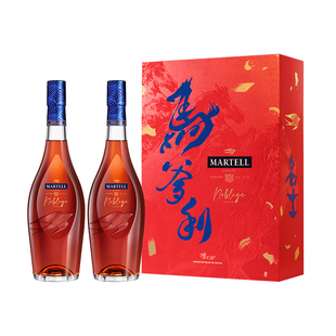 Martell马爹利名士VSOP+级干邑白兰地500ml*2瓶名仕洋酒礼盒