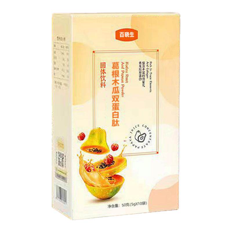 莫兰缇葛根木瓜双蛋白肽固体饮料