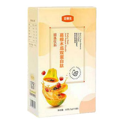 莫兰缇葛根木瓜双蛋白肽固体饮料
